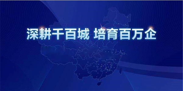 4949免費(fèi)的資料港澳臺,創(chuàng)新解釋說法_結(jié)合版79.986