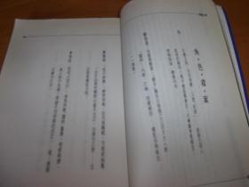 劉伯溫三肖八碼免費公開,精準(zhǔn)數(shù)據(jù)評估_圖形版8.953