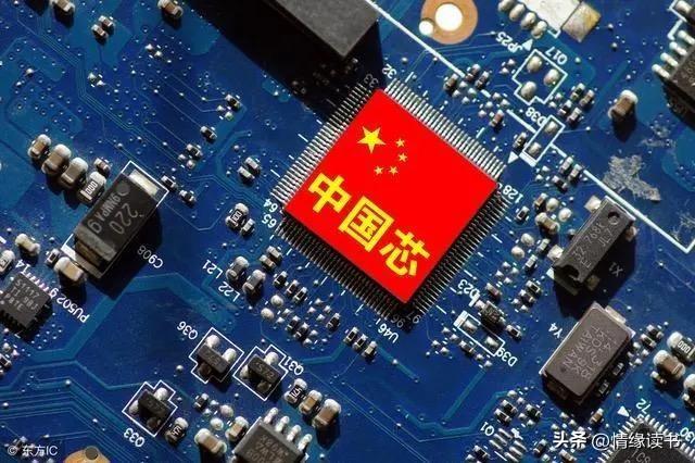 華創(chuàng)中興錢總最新消息,華創(chuàng)中興錢總最新消息，如何跟進(jìn)并掌握相關(guān)資訊的步驟指南