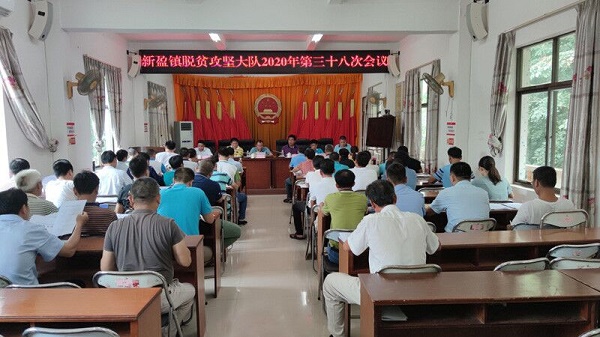 臨高縣新盈鎮(zhèn)，最新新聞與日常趣事，友情、家庭與溫馨時光的記錄