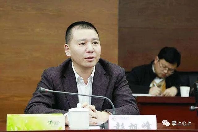 彭旭峰失聯(lián)最新消息揭秘，搜尋進(jìn)展及現(xiàn)狀關(guān)注焦點(diǎn)