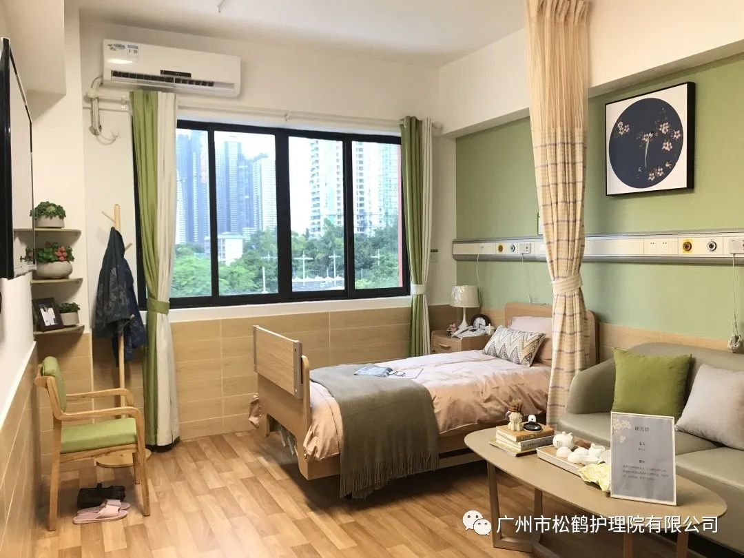 廣州養(yǎng)老院最新招聘網(wǎng),廣州養(yǎng)老院最新招聘網(wǎng)，開(kāi)啟人生新篇章，學(xué)習(xí)改變命運(yùn)，自信照亮未來(lái)