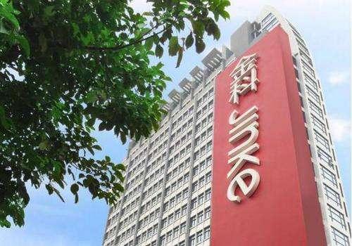 金科股份最新目標(biāo)價(jià)動(dòng)態(tài)，變化、學(xué)習(xí)與成就的力量驅(qū)動(dòng)前行