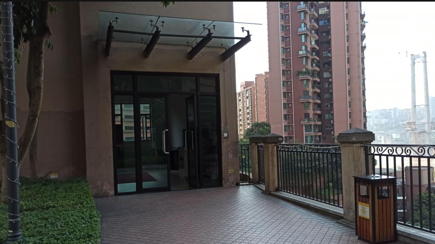 重慶和黃御峰最新動態(tài)，攀登知識高峰，自信鑄就未來