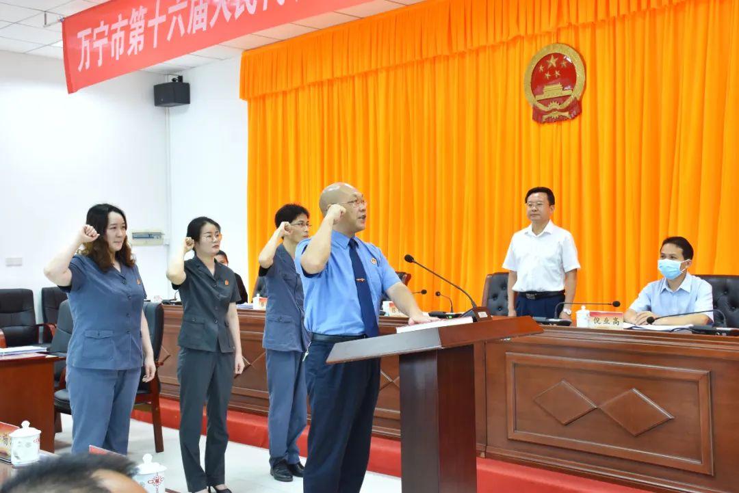 萬(wàn)寧市委領(lǐng)導(dǎo)層新變化，最新任免公示揭曉