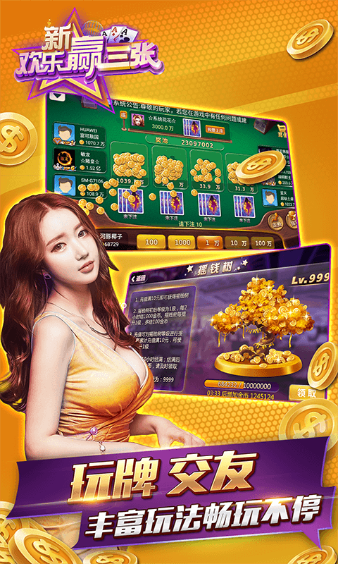 工礦燈具 第241頁