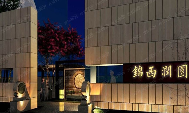 萬科錦西潤園最新動態(tài)，友情的溫馨日常