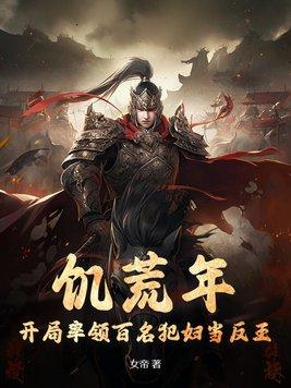 馬前卒最新章節(jié)筆趣閣，小巷特色小店探秘之旅