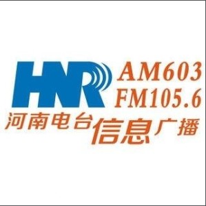 惠水電視臺最新動態(tài)，學(xué)習(xí)之光照亮未來，自信與成就感的源泉