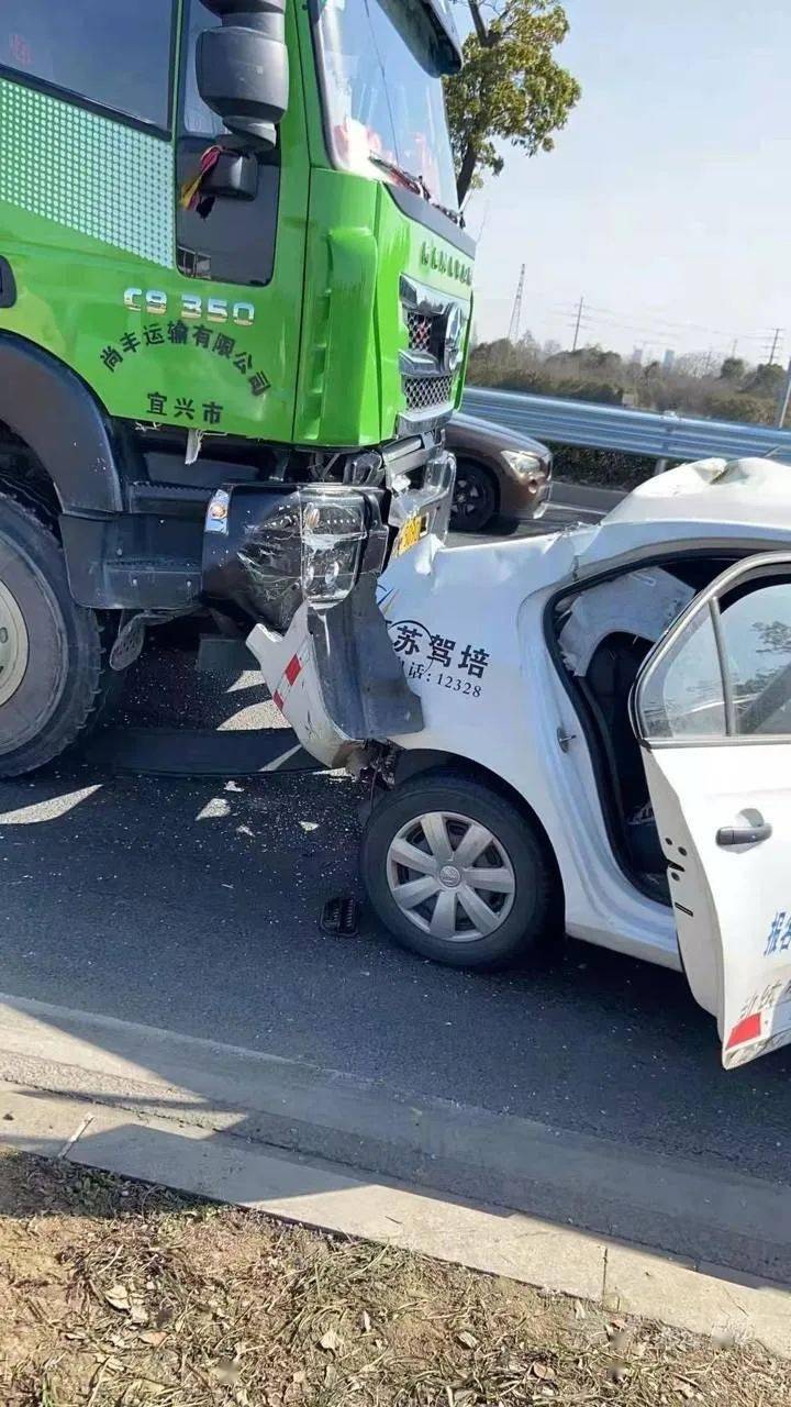 宜興交通事故實時更新，最新動態(tài)與救援進展??????