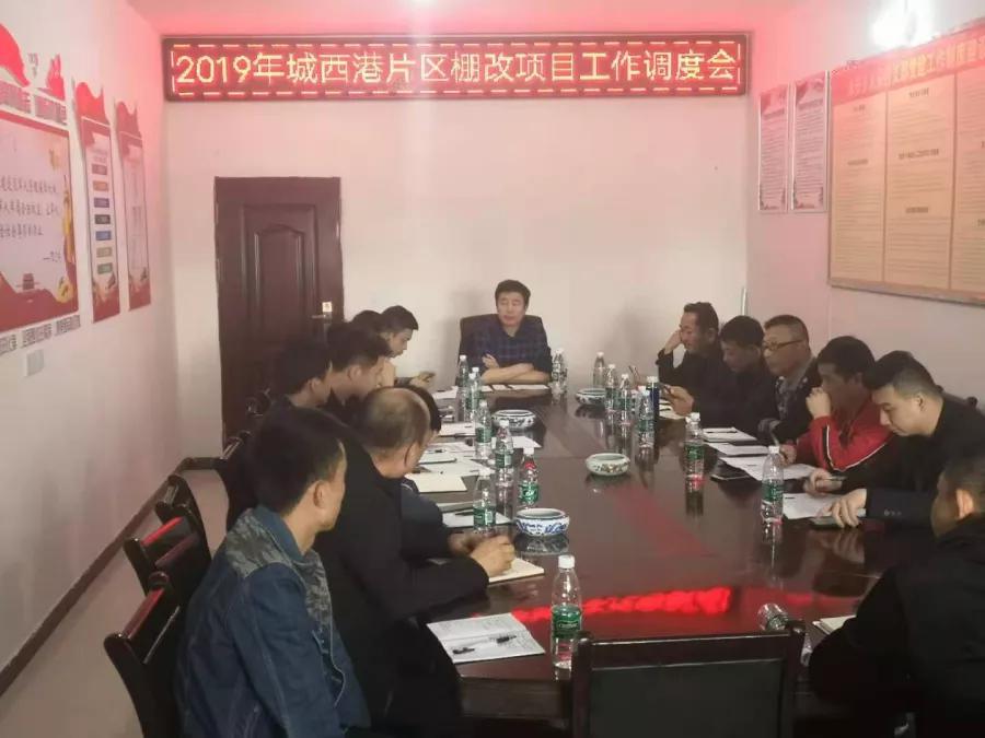 九江市最新棚改計(jì)劃，科技引領(lǐng)宜居城市建設(shè)，重塑未來(lái)生活新篇章