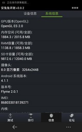 7P電流聲官網(wǎng)最新回應，小巷深處的獨特音符與電流聲問題解析