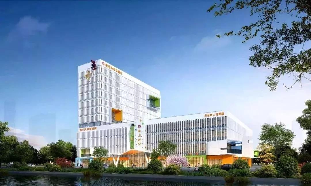 銅川市印臺區(qū)最新招聘啟幕，探索自然美景，尋找內(nèi)心平和之旅