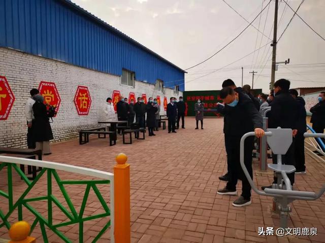 鹿泉區(qū)銅冶鎮(zhèn)新動態(tài)，活力源泉推動發(fā)展，勵志新征程展望未來