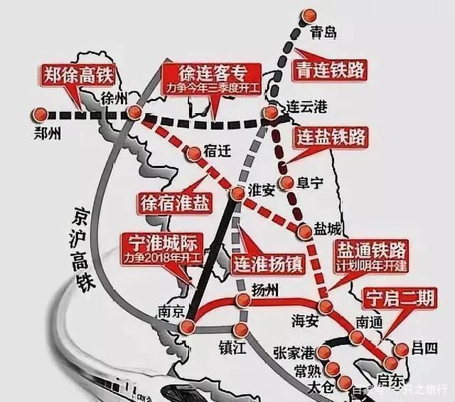 徐鹽高鐵最新動(dòng)態(tài)揭秘，高鐵時(shí)代小巷美食與進(jìn)展探秘（2024年）