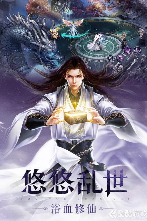 圣墟快眼看書，科技引領(lǐng)新時代的閱讀盛宴