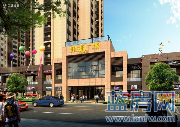 角美美福一品最新房?jī)r(jià)解析及趨勢(shì)預(yù)測(cè)