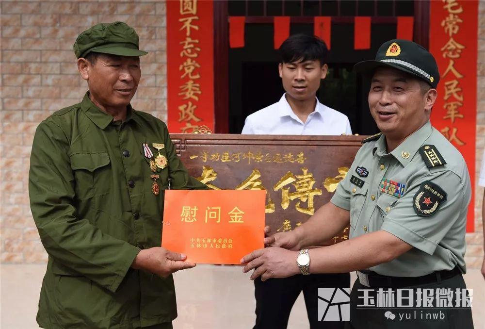 陸川縣委常委最新名單公布，揭示陸川發(fā)展新篇章