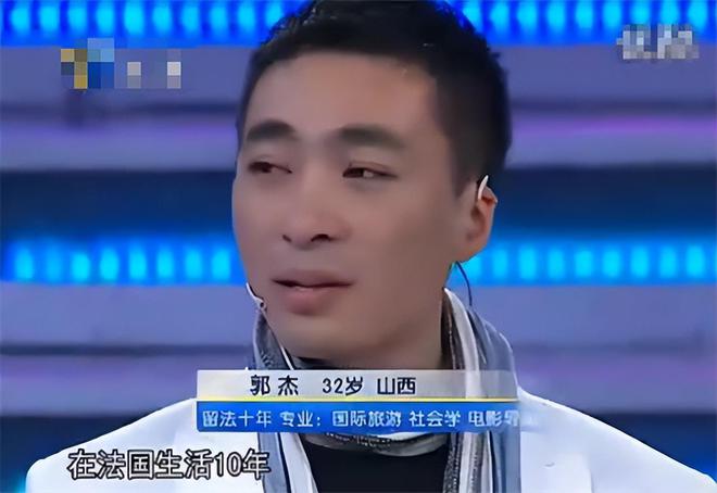 非你莫屬最新一期老板，職場(chǎng)新勢(shì)力獨(dú)特視角揭秘