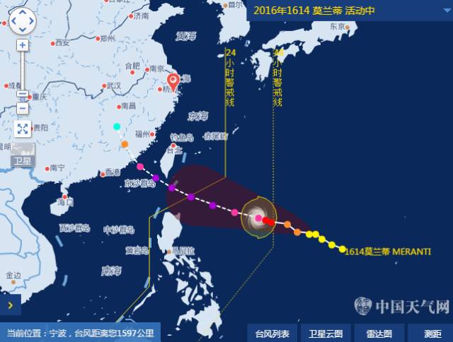 中央氣象臺(tái)風(fēng)最新消息與小巷美食，氣象與美食的奇妙交匯點(diǎn)