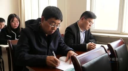 赤峰市寧城縣最新動(dòng)態(tài)，變革中的力量，自信與成就感的源泉