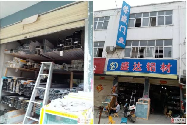 唐河縣門面房最新出售，優(yōu)質(zhì)商鋪投資新選擇