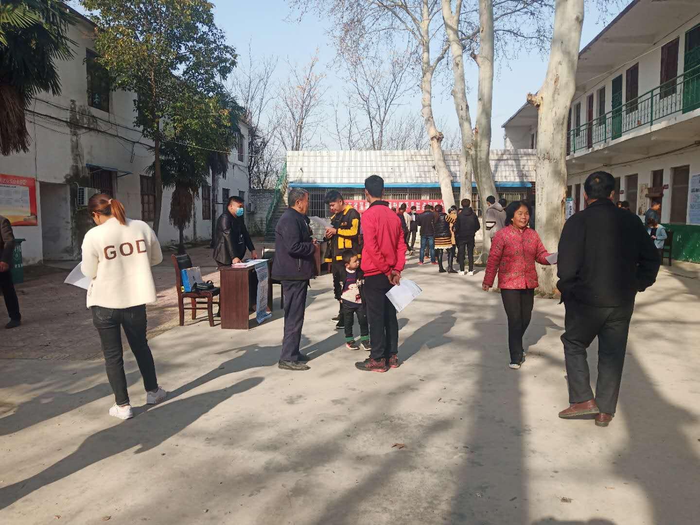 陽光人社最新版本下載，輕松解決社保問題，一鍵搞定！