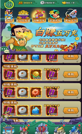 葫蘆最新版本官方下載，探索小巷獨特寶藏的寶藏之門