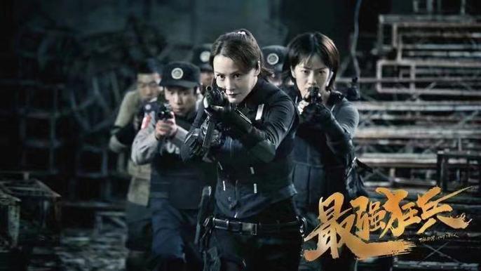 最狂強(qiáng)兵蘇銳，學(xué)習(xí)力量與自信之光的最新章節(jié)變化