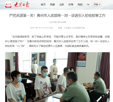 運(yùn)動(dòng)場館燈具 第232頁