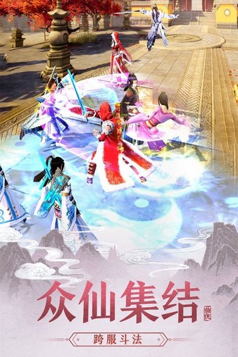 琉璃最新版，全面解讀與觀點(diǎn)闡述