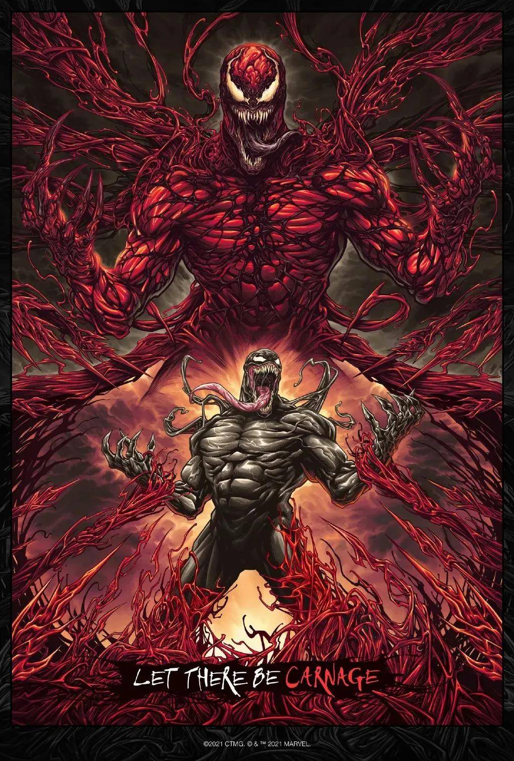 毒液最新海報(bào)制作指南，步驟詳解