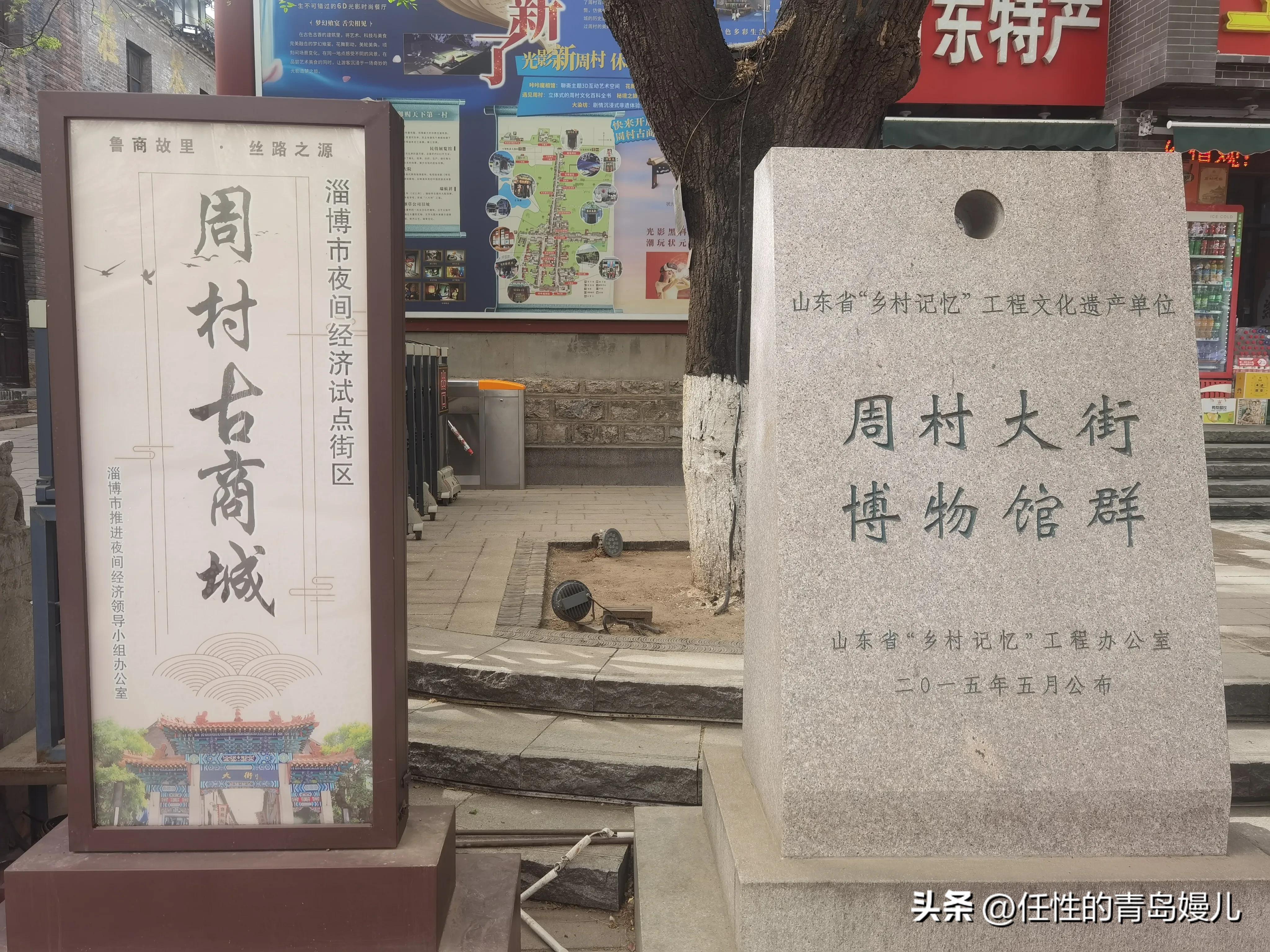 最新章丘群加入指南，步驟詳解，快速參與討論！