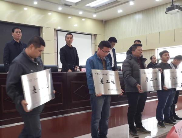 工地最新操作指南，詳解步驟與幾牌介紹