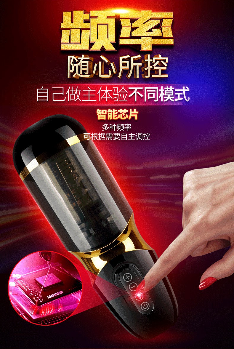 魅心最新自慰,魅心之旅，探索自然美景，尋找內(nèi)心的寧靜