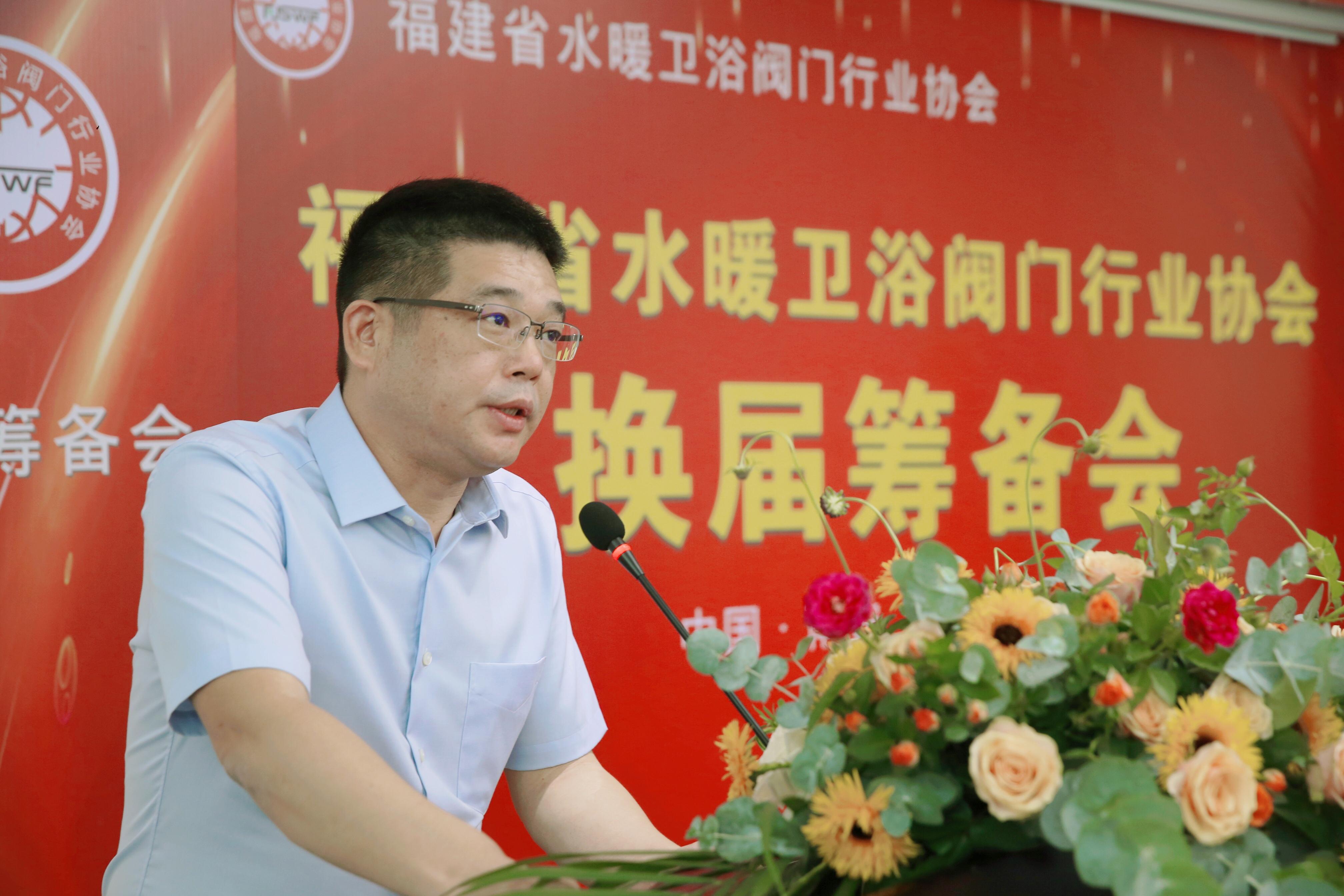 九牧衛(wèi)浴最新,九牧衛(wèi)浴最新動(dòng)態(tài)，創(chuàng)新與發(fā)展的視角