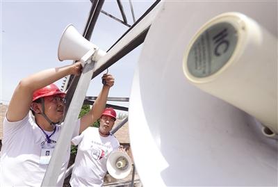 大喇叭廣播，小巷深處的獨(dú)特音符與隱藏的特色小店揭秘