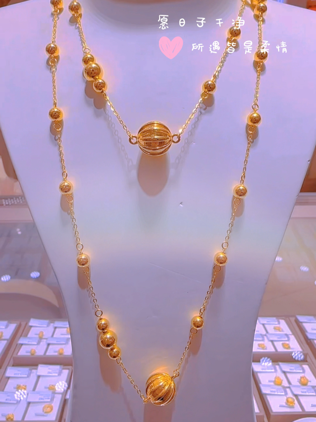 最新毛衣鏈黃金，時(shí)尚與價(jià)值完美融合