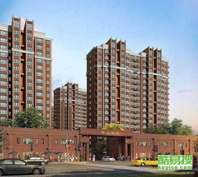 霸州樓盤最新價(jià)格,霸州樓盤最新價(jià)格，變化中的風(fēng)景，學(xué)習(xí)中的力量