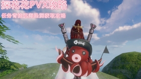 三P最新玩法探索與反思，深度解析新玩法背后的思考與挑戰(zhàn)