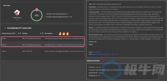 揭秘最新微星源碼，引領(lǐng)科技前沿的探索之旅！