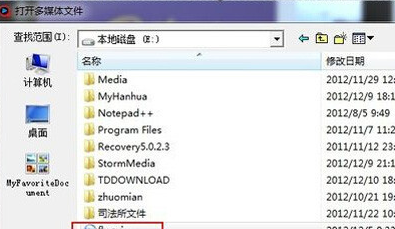 探索最新奇米網(wǎng)址，領(lǐng)略前沿科技的魅力世界