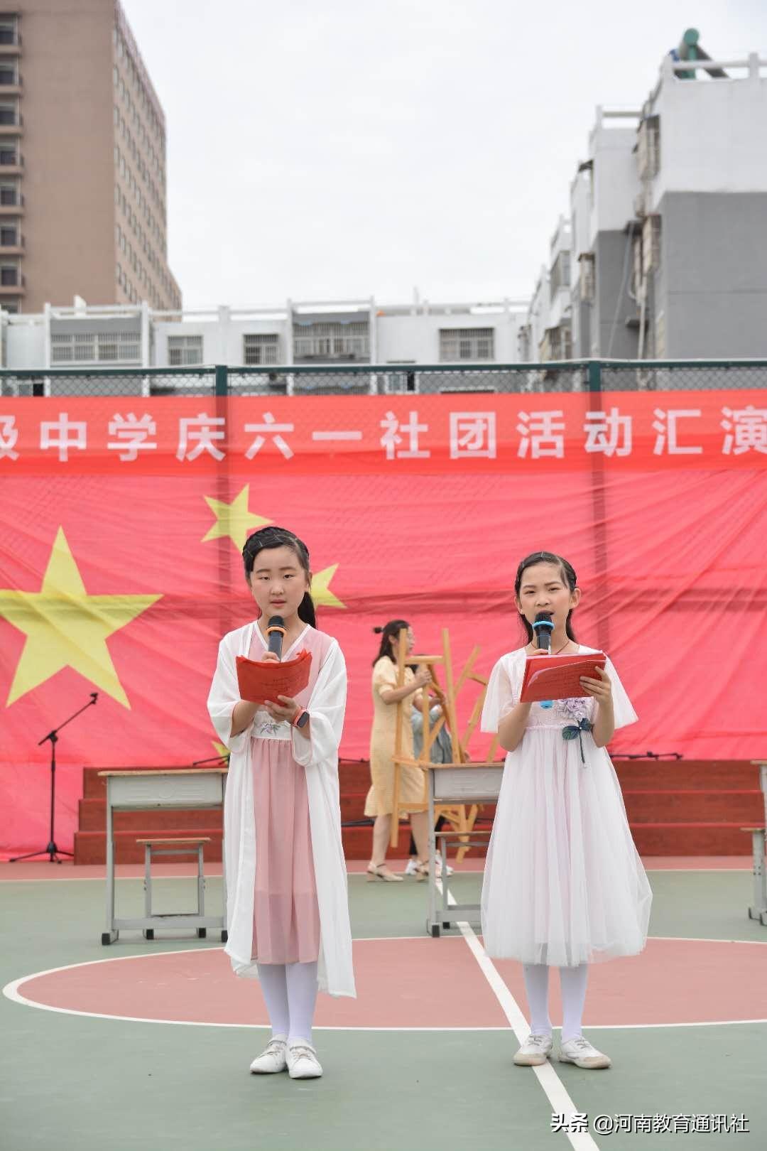 遂平縣最新發(fā)展動(dòng)態(tài)，縣域新星繁榮崛起