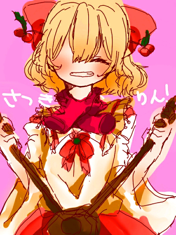 冴月麟最新指南，學(xué)習(xí)新技能或完成任務(wù)的詳細(xì)步驟與技巧分享