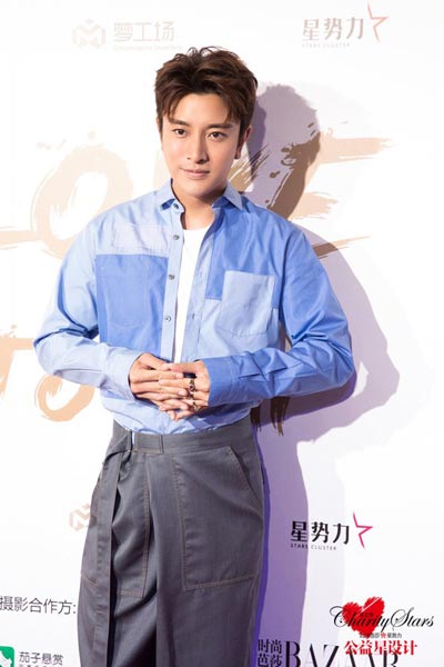 賈乃亮最新直播手機(jī)揭秘，小巷深處的驚喜發(fā)現(xiàn)