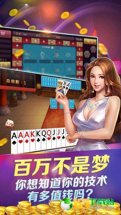 金七樂最新，小巷深處的獨(dú)特風(fēng)味探索