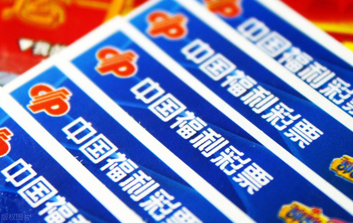 福彩官方最新通告,福彩官方最新通告，如何輕松完成福彩任務(wù)指南