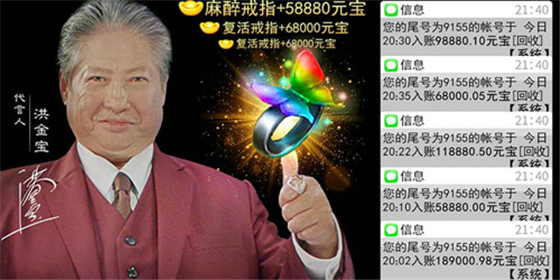 最新超變單，科技引領(lǐng)生活變革，智能魅力體驗(yàn)未來(lái)