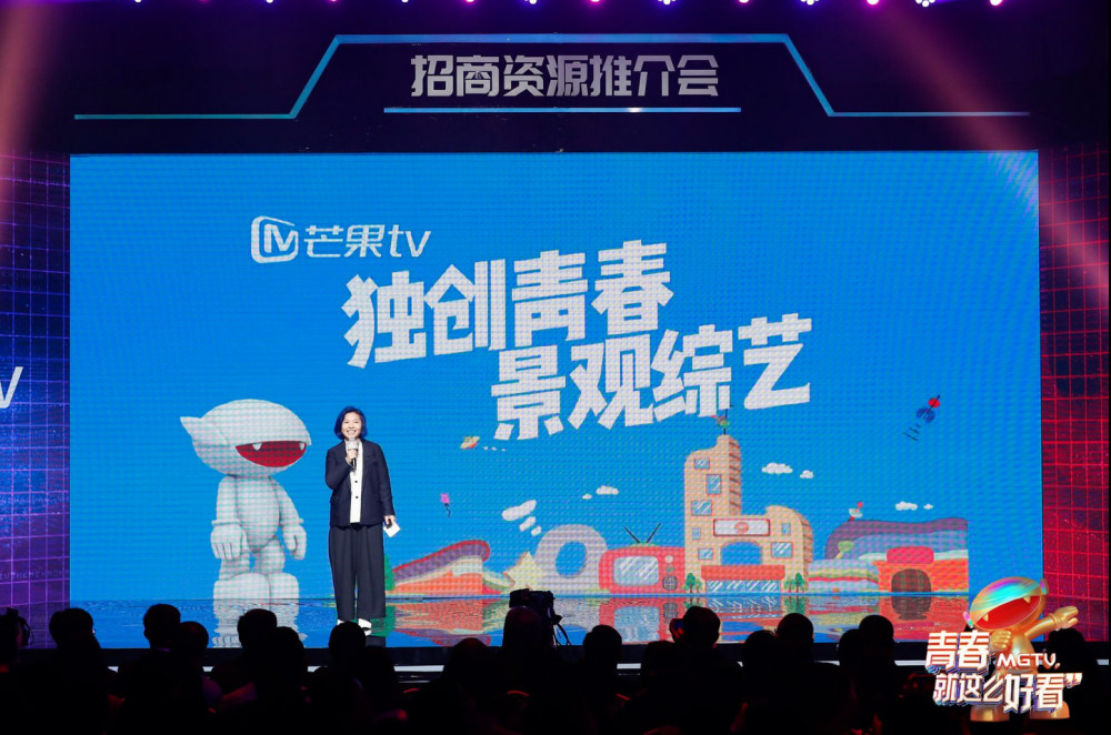 芒果TV最新活動(dòng)，多維度視角下的觀點(diǎn)碰撞與探索