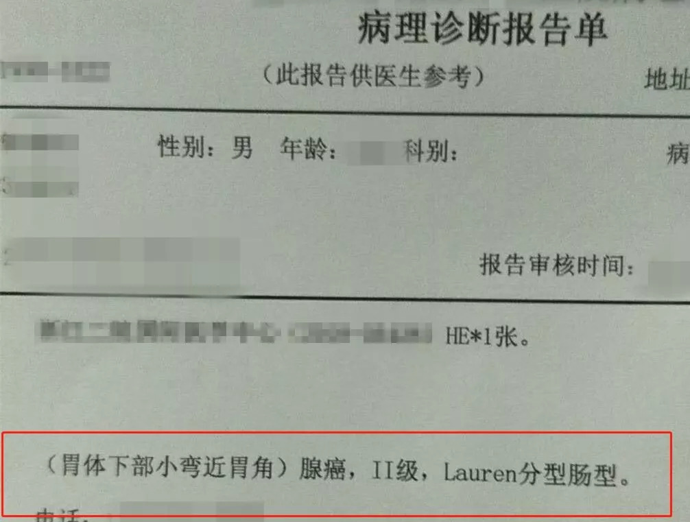 疫情最新人數(shù)實(shí)時(shí)更新，共同關(guān)注疫情發(fā)展動(dòng)態(tài)